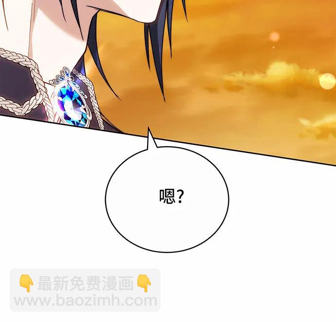 第43话150