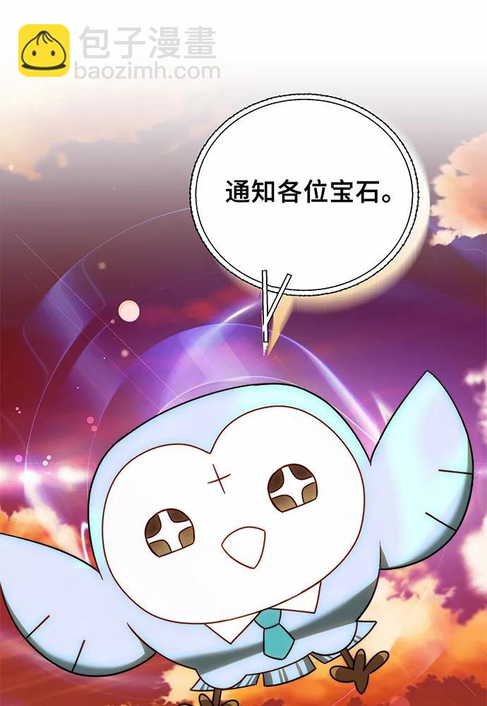 第43话151