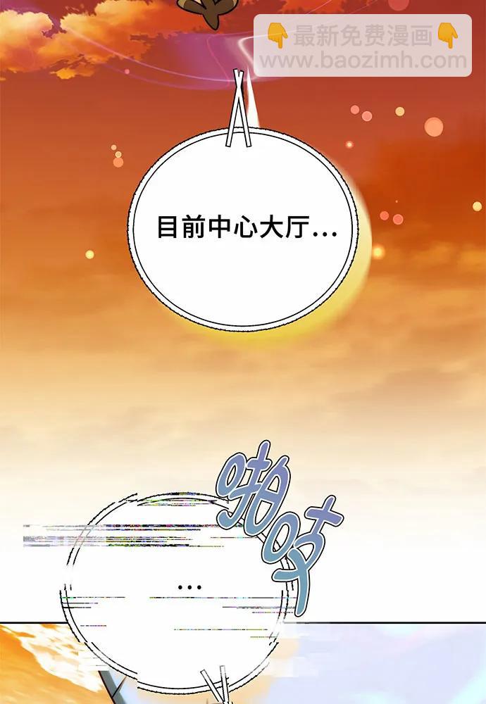 第43话152