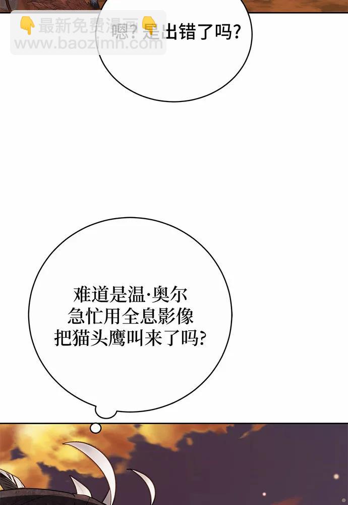 第43话154