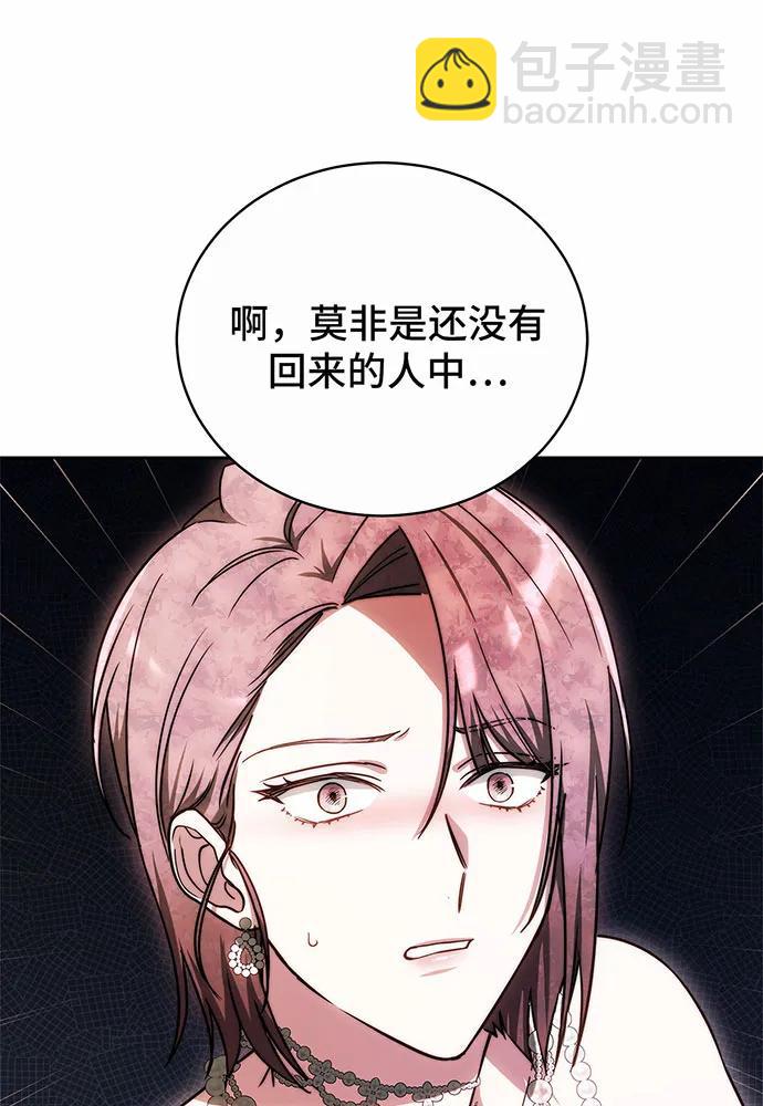 第43话165
