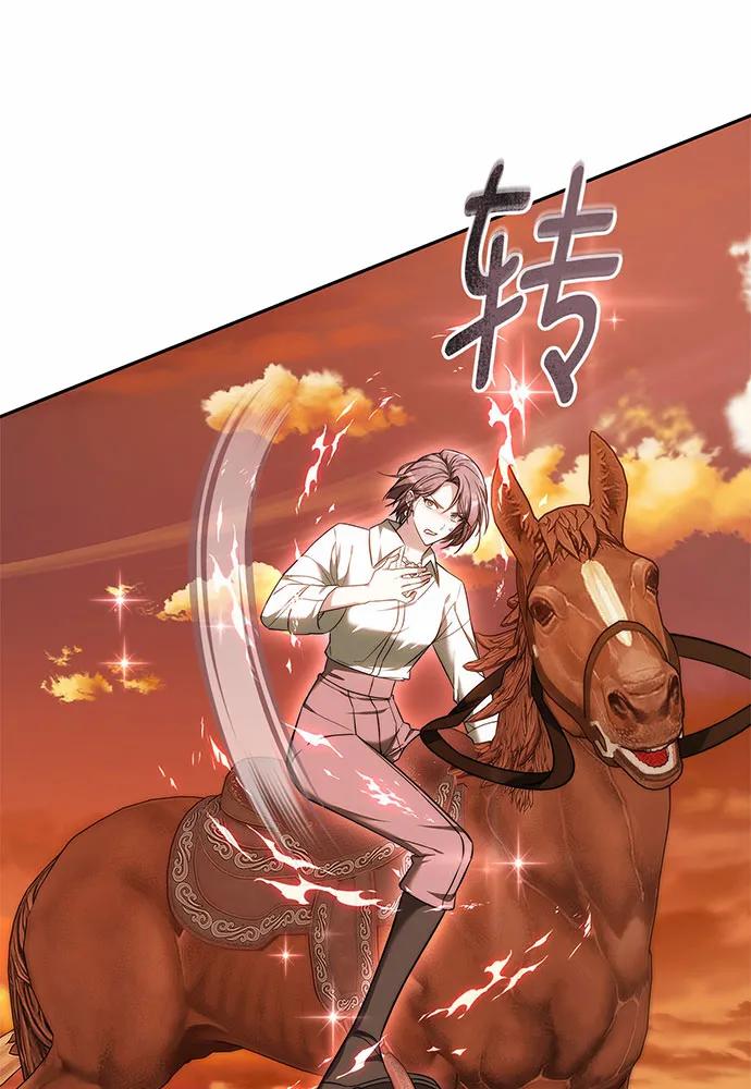 第43话167