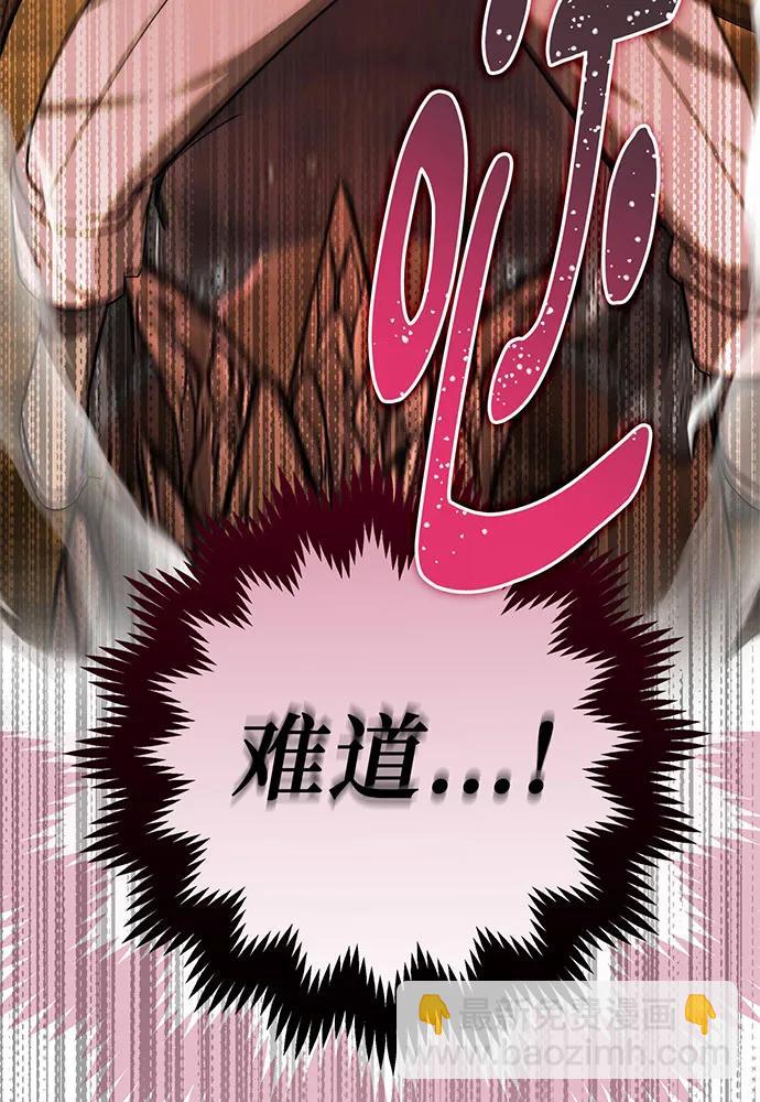 第43话170