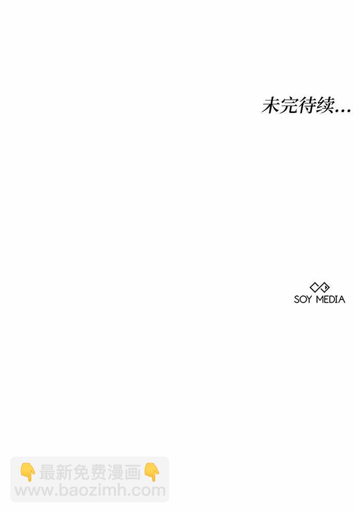 第43话181