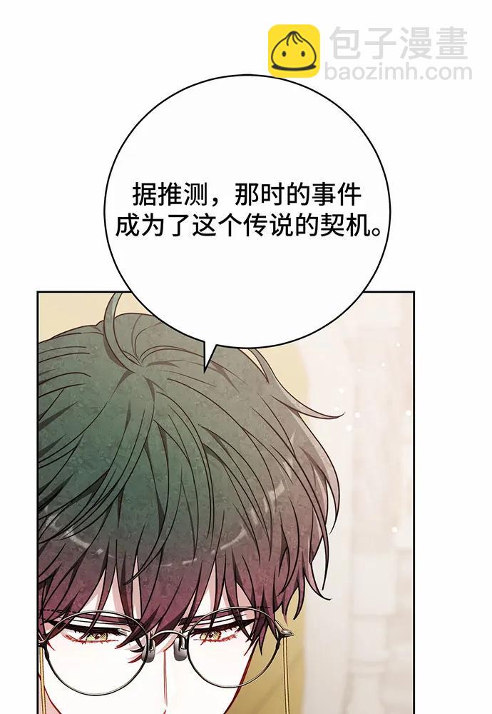 第43话27