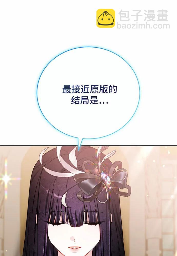 第43话33