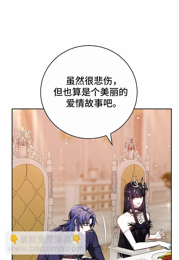第43话46