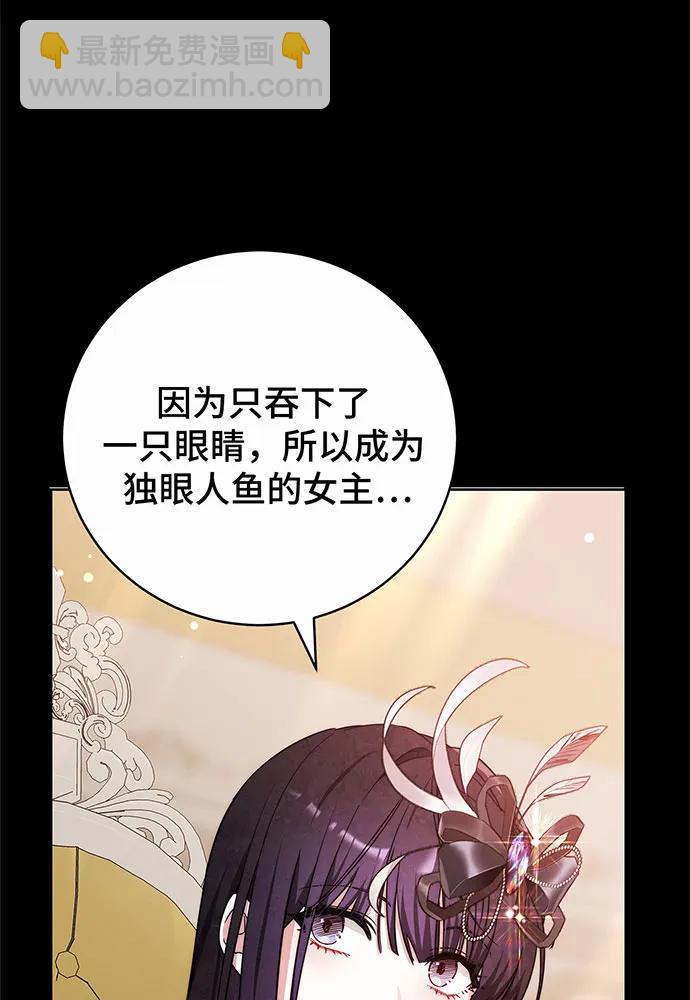 第43话57