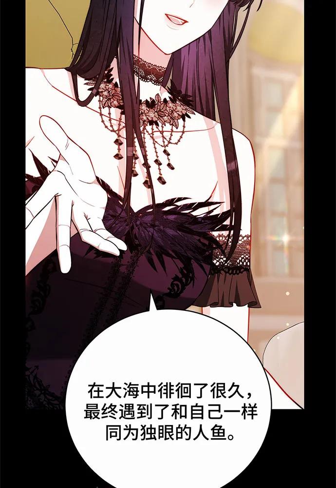 第43话58
