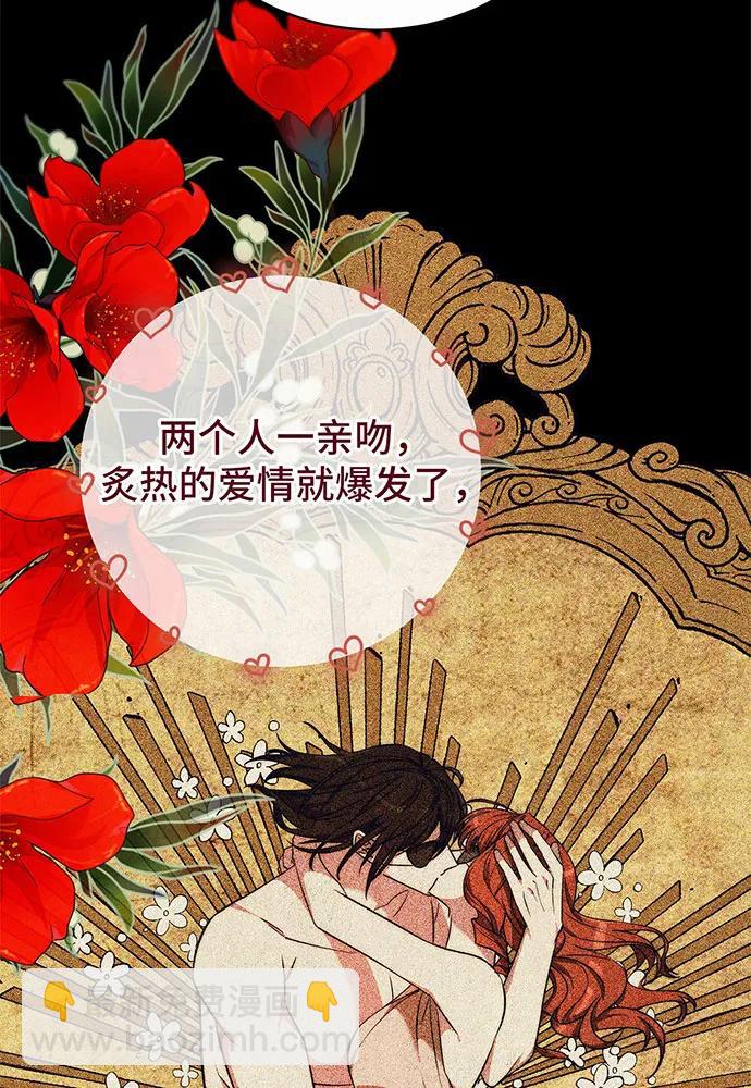 第43话59