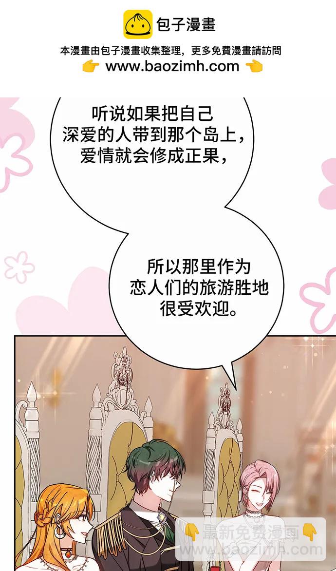 第43话64