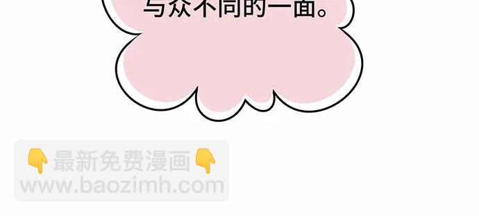 第43话69