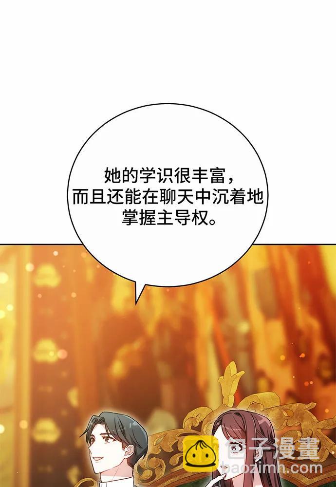 第43话72