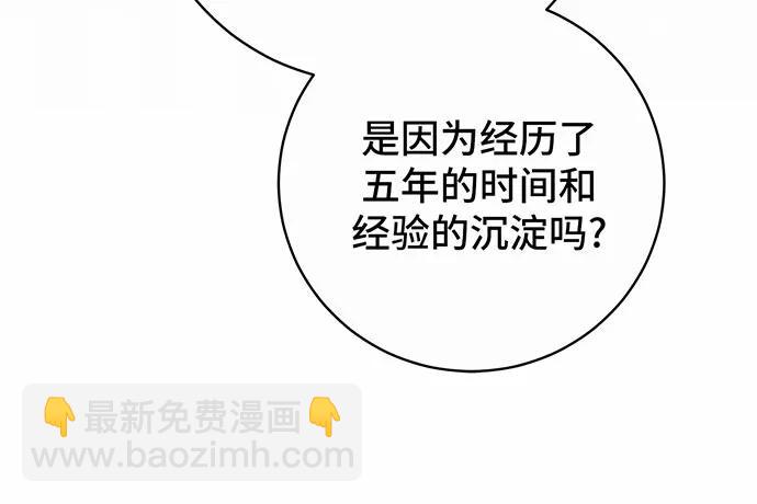 第43话74