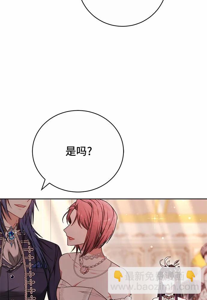 第43话86