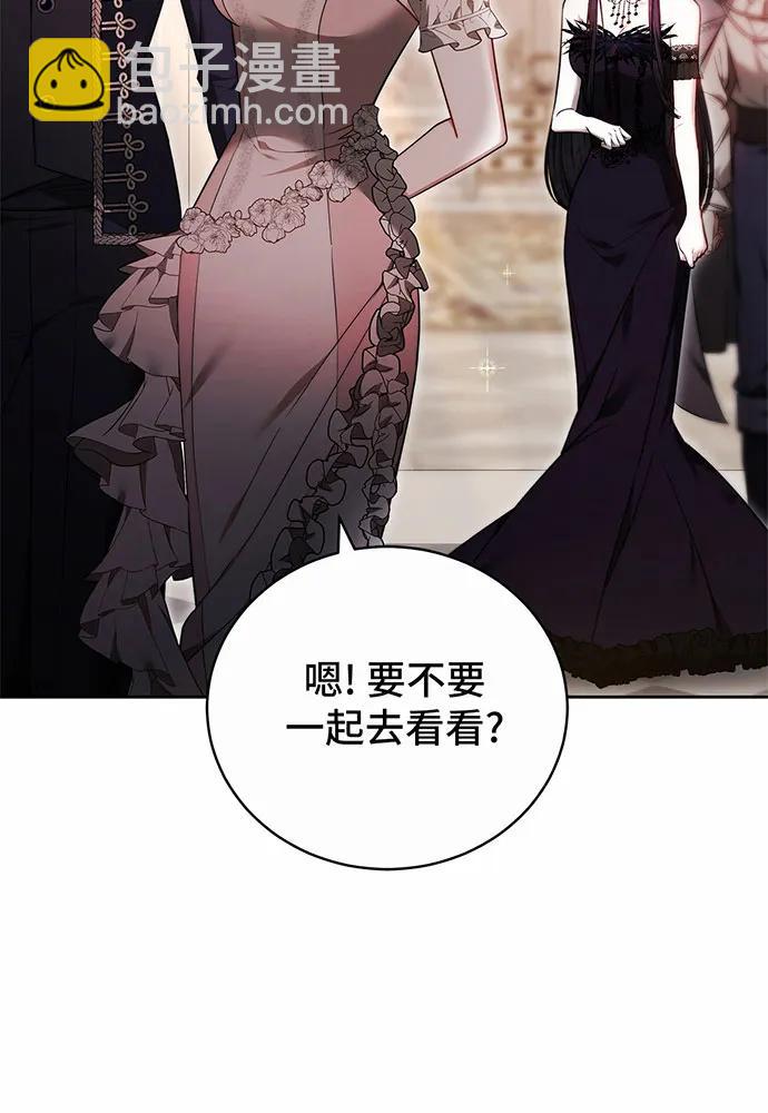 第43话87