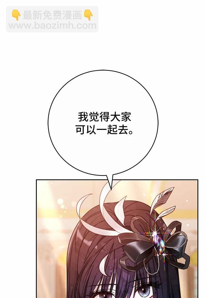 第43话88