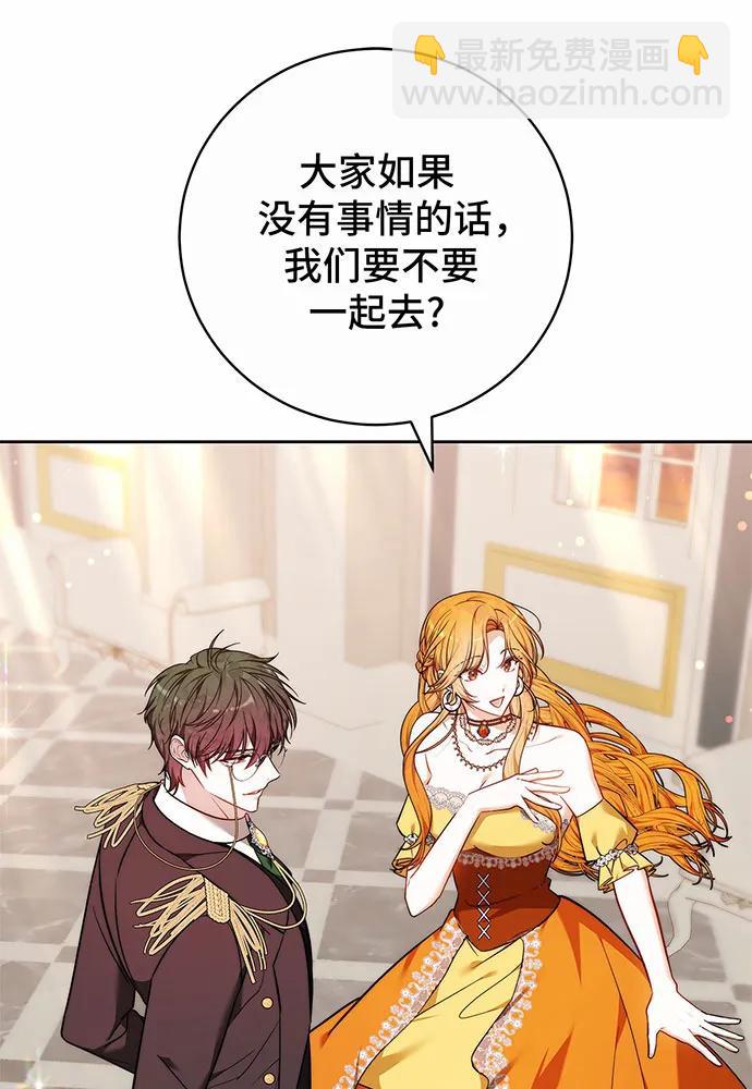 第43话92