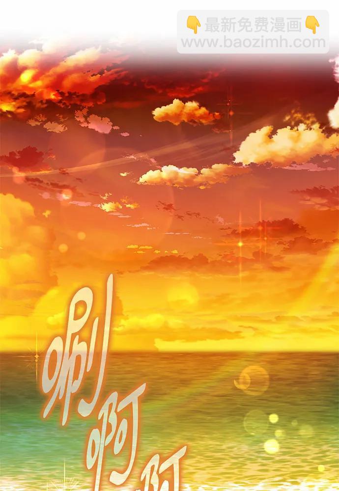 第43话99