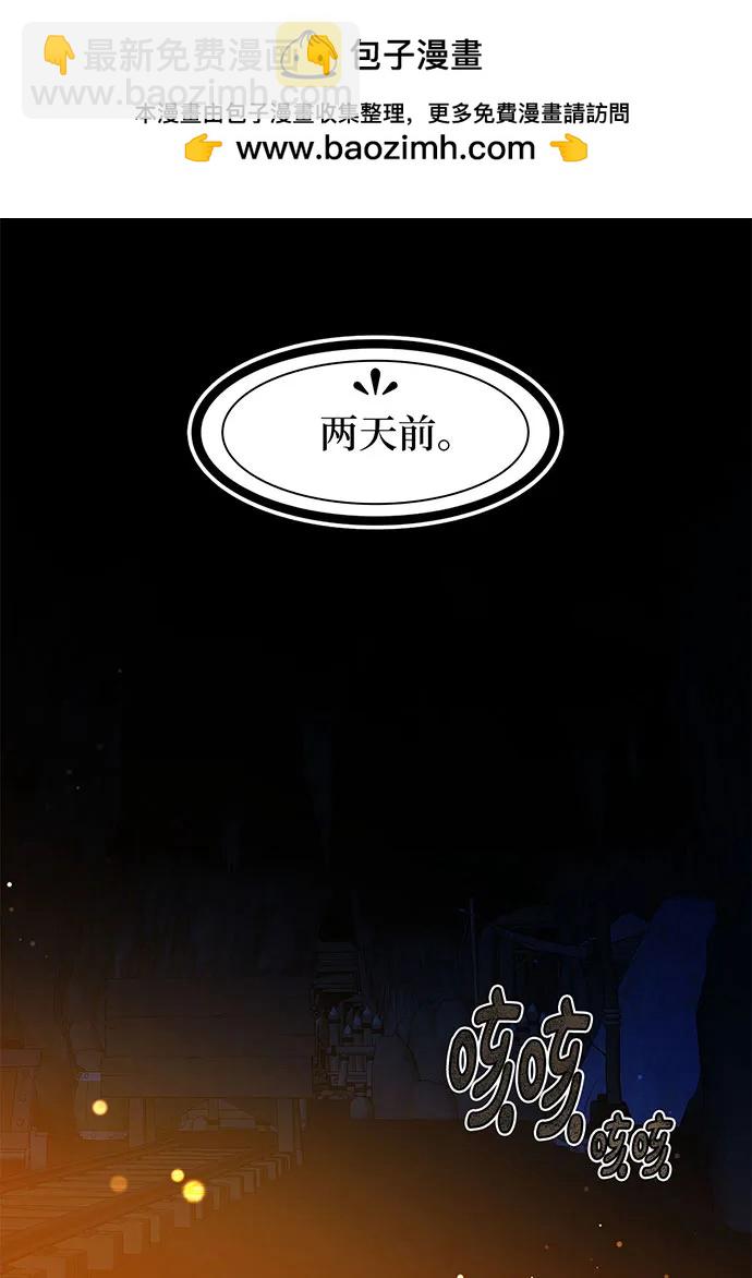 第44话1
