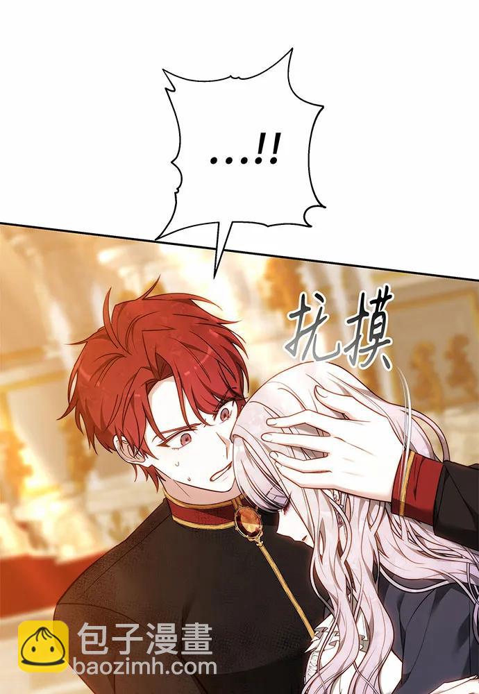 第44话100