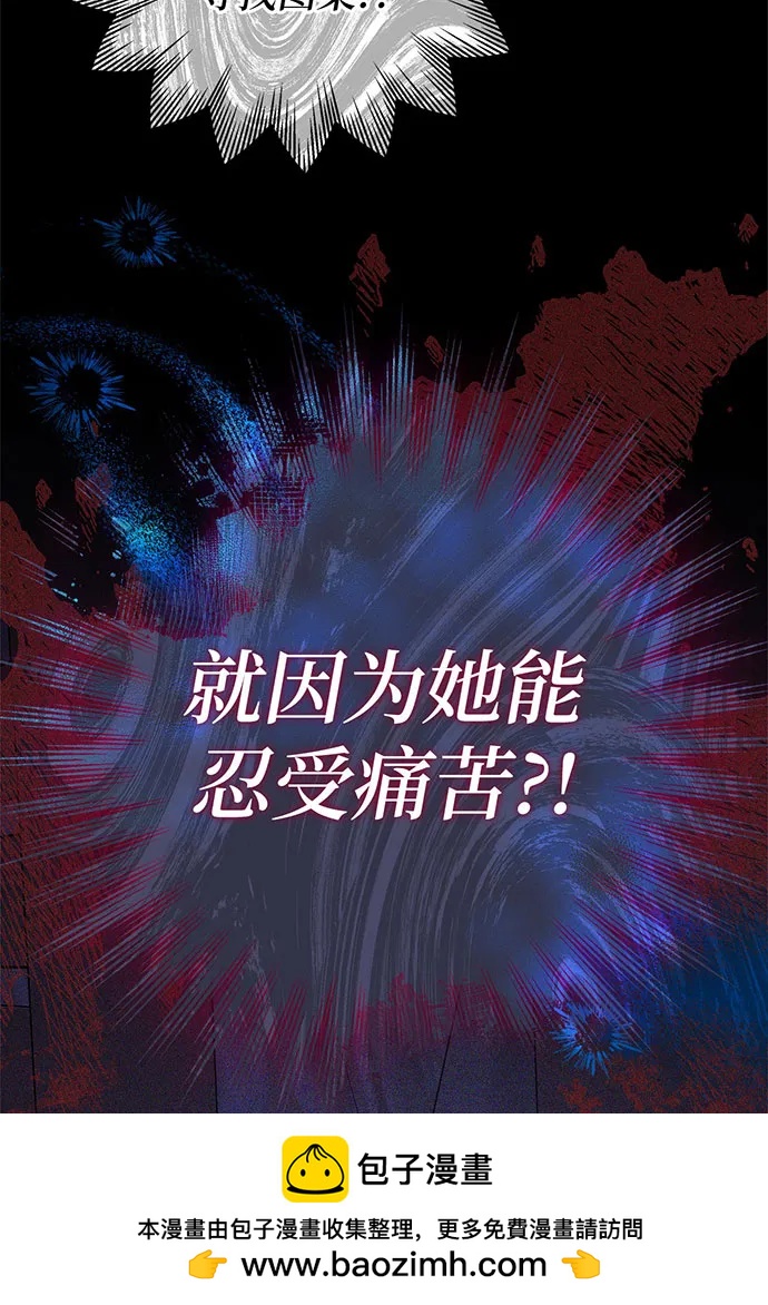 第44话103