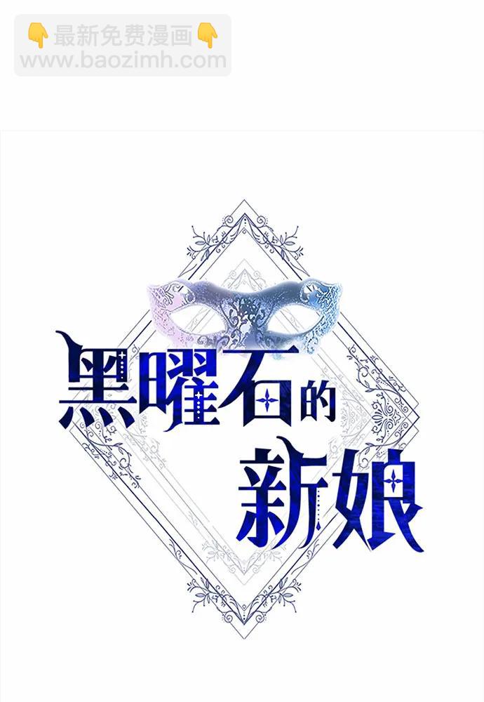 第44话114