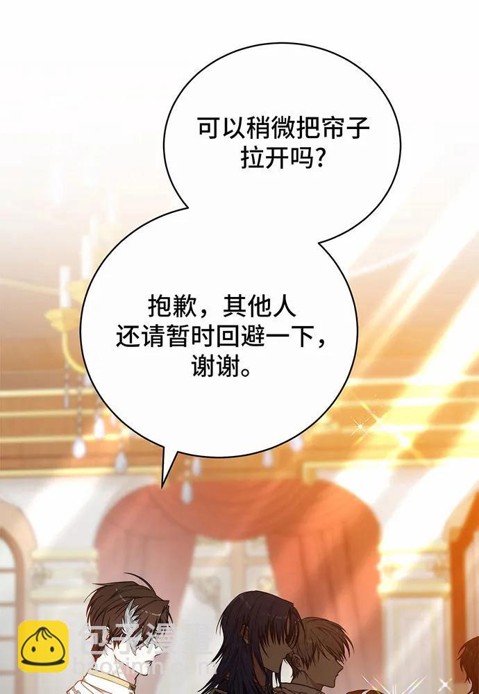第44话123
