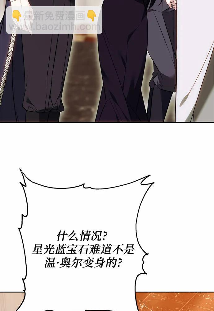 第44话127