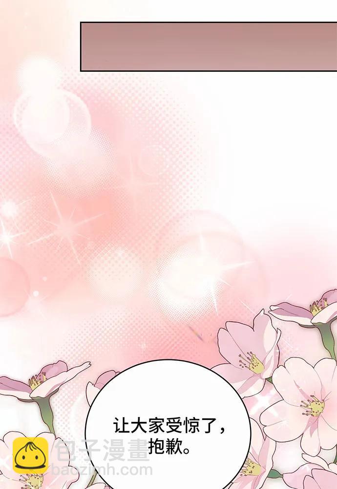 第44话129