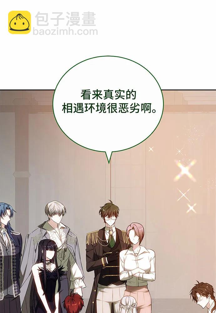第44话132