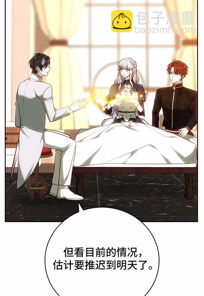 第44话135