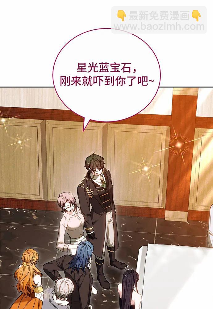 第44话141