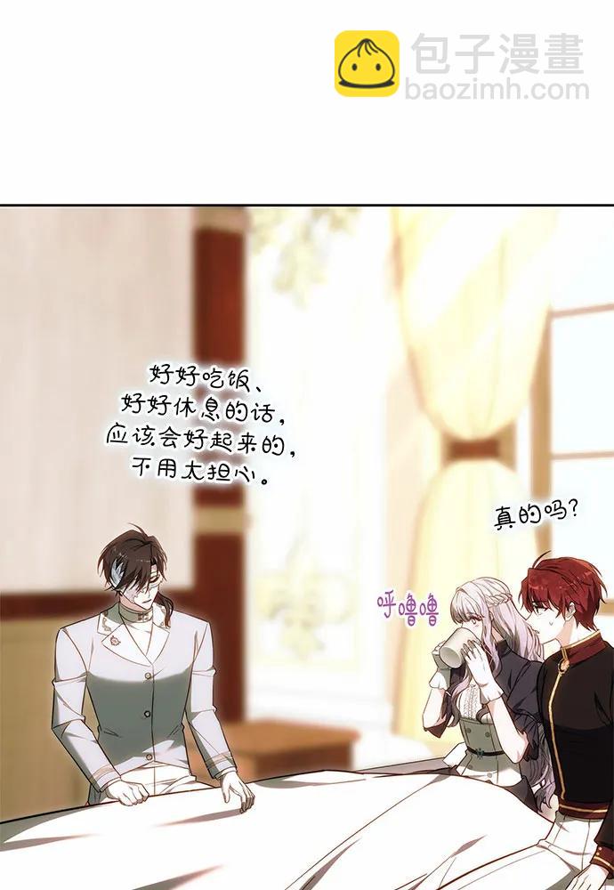 第44话144