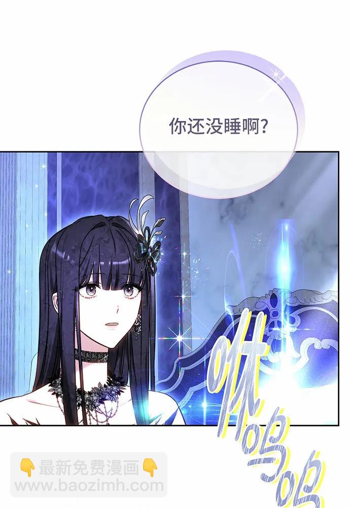 第44话149