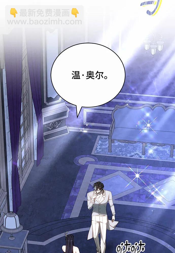 第44话150