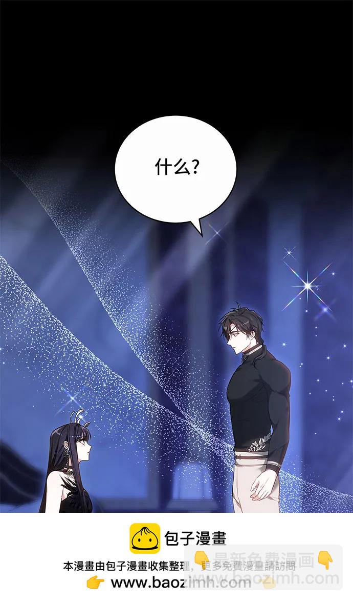 第44话157