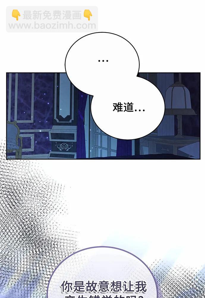 第44话158