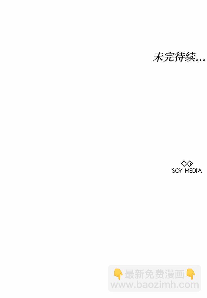 第44话164