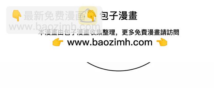 第44话20