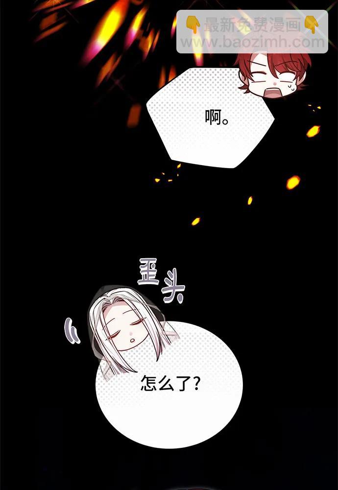 第44话23