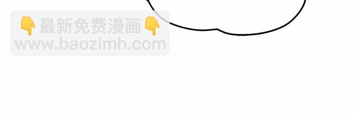 第44话35