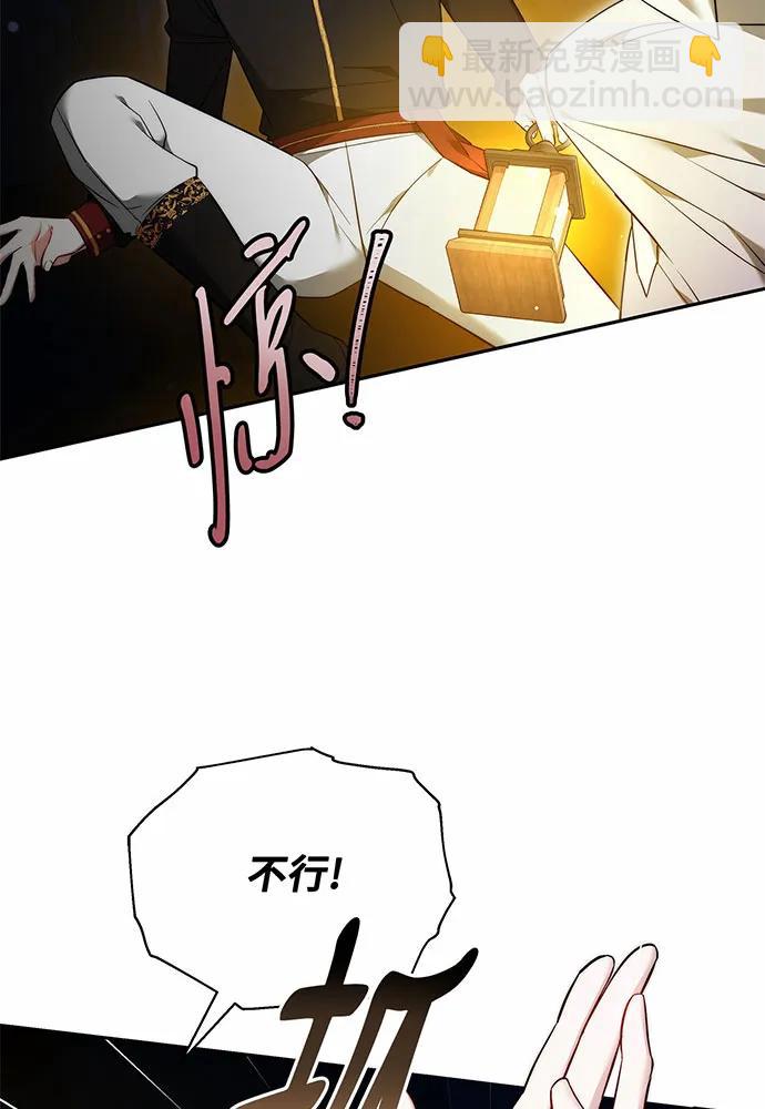 第44话37
