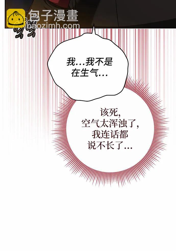 第44话45