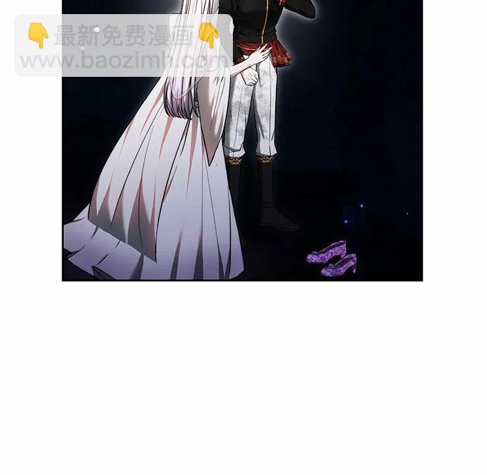 第44话73