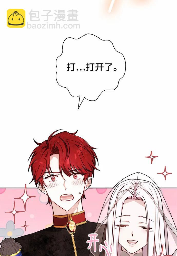 第44话78