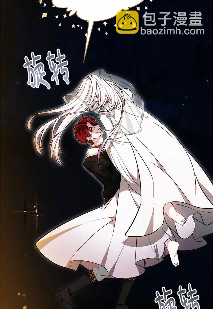 第44话80