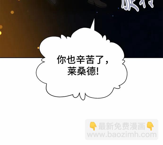 第44话81