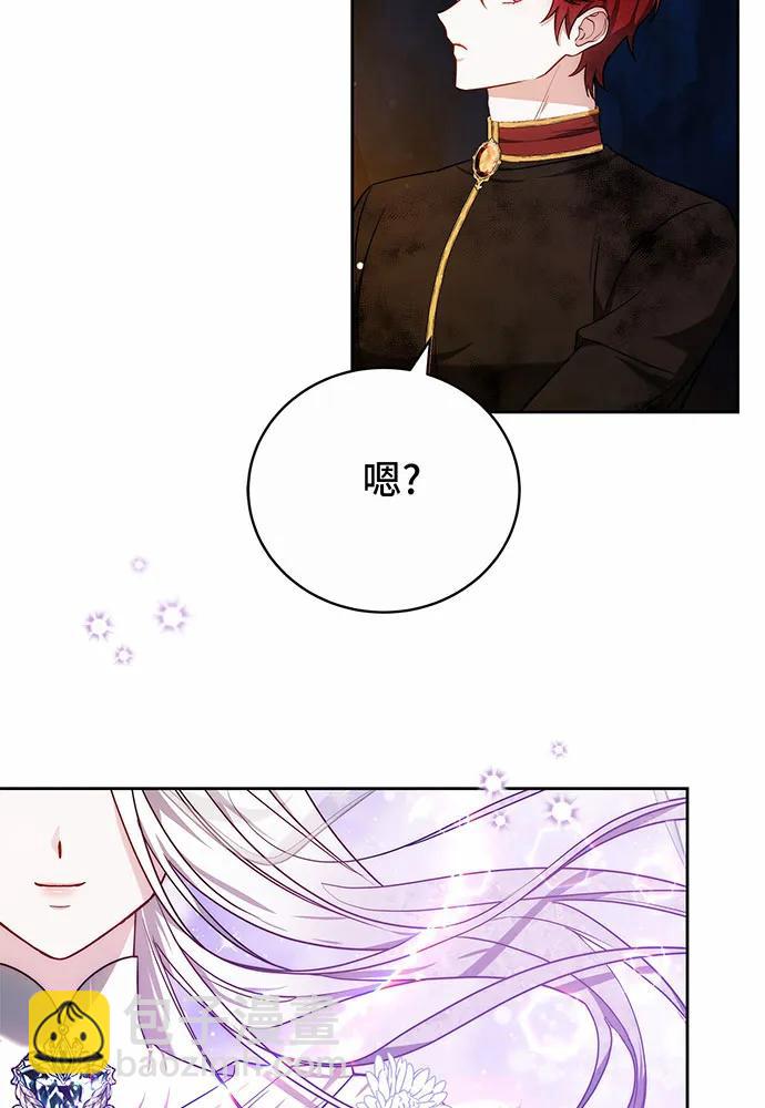 第44话85