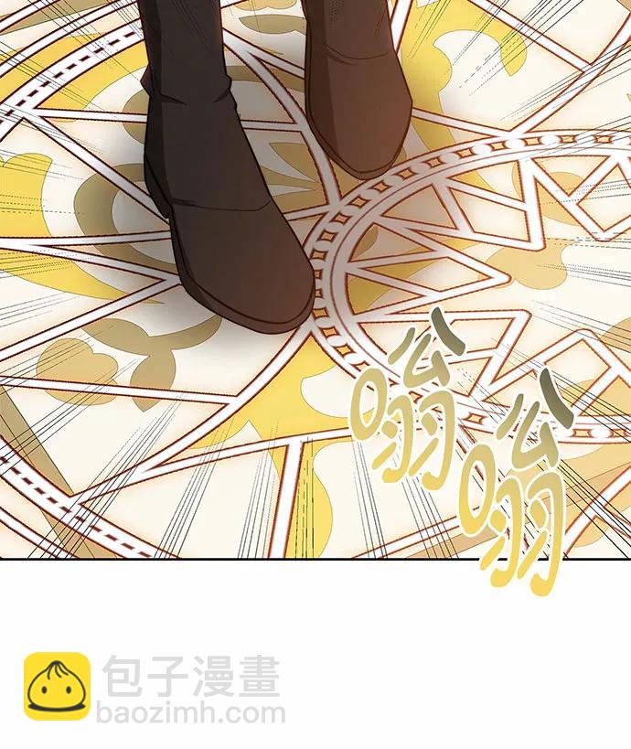 第44话95